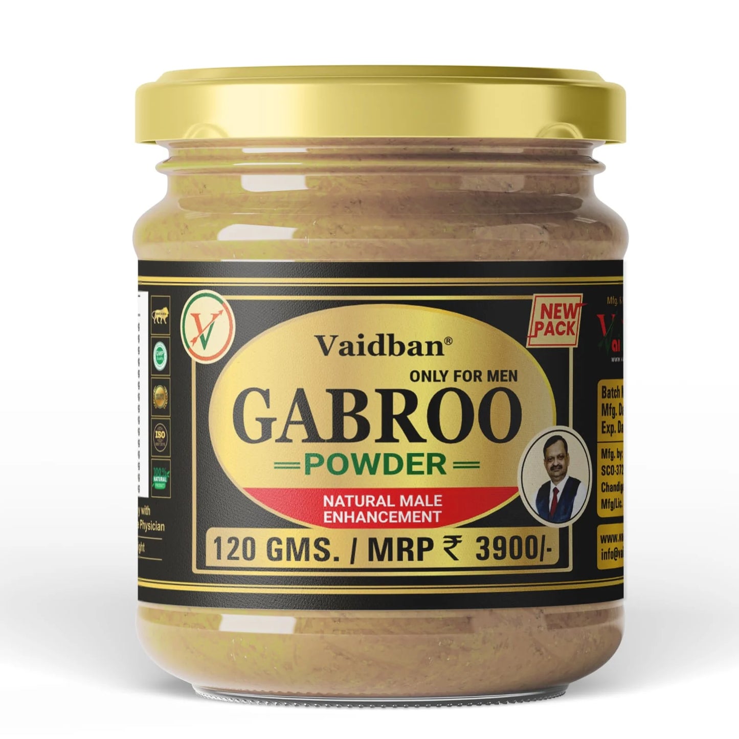 Vaidban Gabroo Powder 120 gm