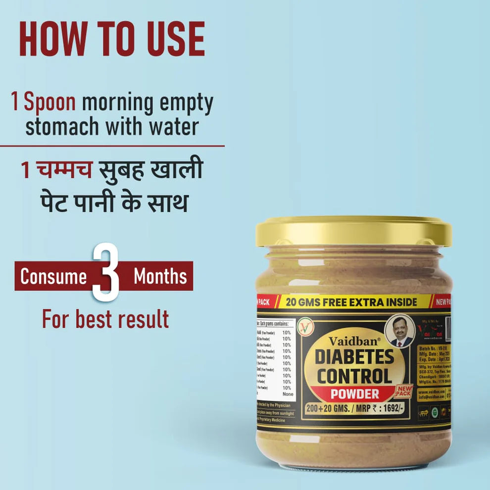 Vaidban Diabetic Control Powder - Natural Ayurvedic Solution for Balanced Blood Sugar Levels