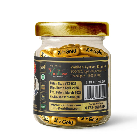 X Plus Gold Capsule +  – Strength | Stamina | Vitality 25+5 Free Capsules