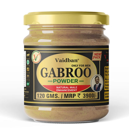 Vaidban Gabroo Powder 120 gm