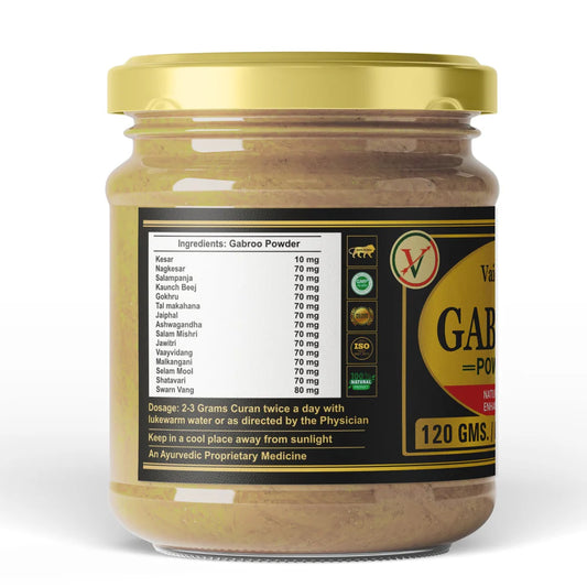Vaidban Gabroo Powder 120 gm