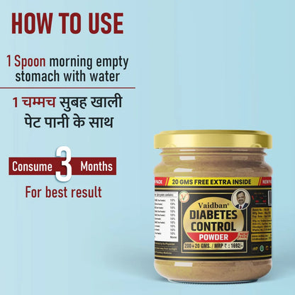 Vaidban Diabetic Control Powder - Natural Ayurvedic Solution for Balanced Blood Sugar Levels