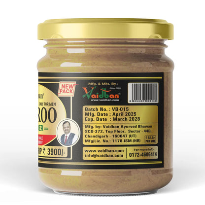 Vaidban Gabroo Powder 120 gm