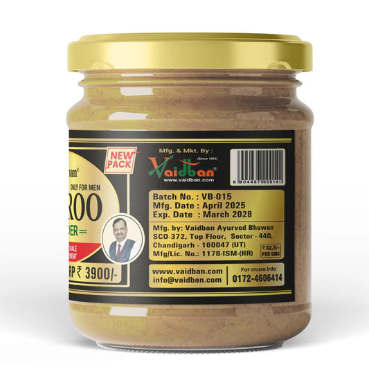 Vaidban Gabroo Powder 120 gm