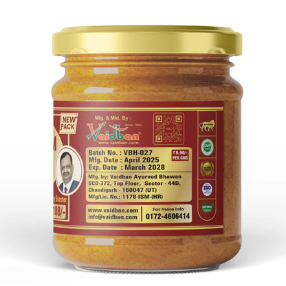 Pancham Haldi - Good for inflammation & Strong immunity booster.